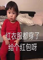 ���·������˸������ѽҪ��������