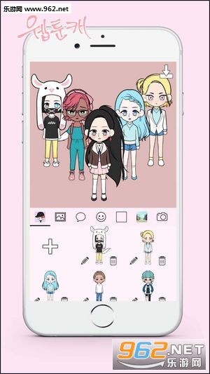 My Webtoon Character�ҵĿ�ͨ��ɫ�ٷ���v1.0.3��ͼ4