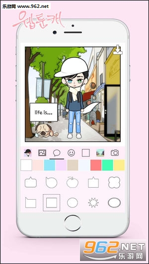 My Webtoon Character�ҵĿ�ͨ��ɫ�ٷ���v1.0.3��ͼ6