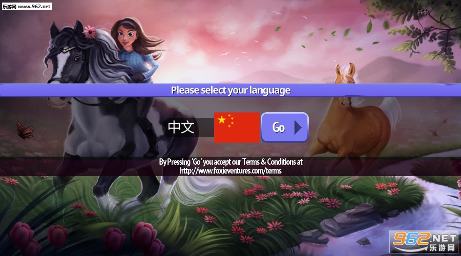 HorseRidingTales(骑马故事安卓版)截图0