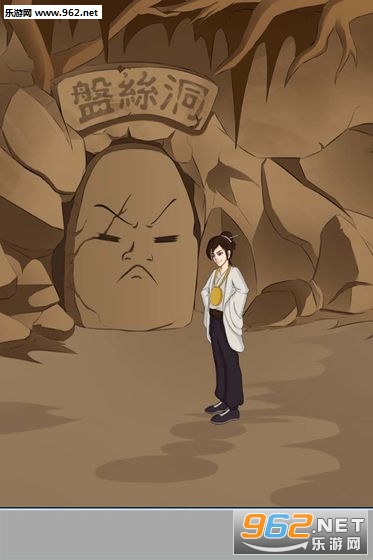 ��ʵ���Ǹ���Ա���ν�ͼ2