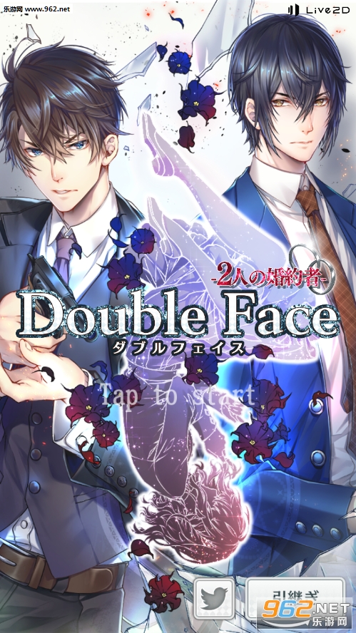 DoubleFace(����δ���Double Face��Ϸ)��ͼ3