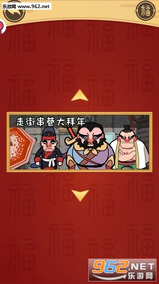 ���ڴ��ƹ����갲׿��v1.0.23��ͼ2