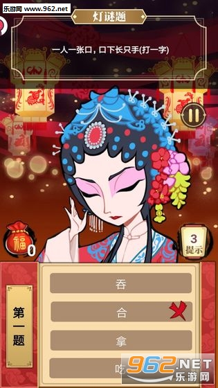 ���ڴ��ƹ����갲׿��v1.0.23��ͼ5