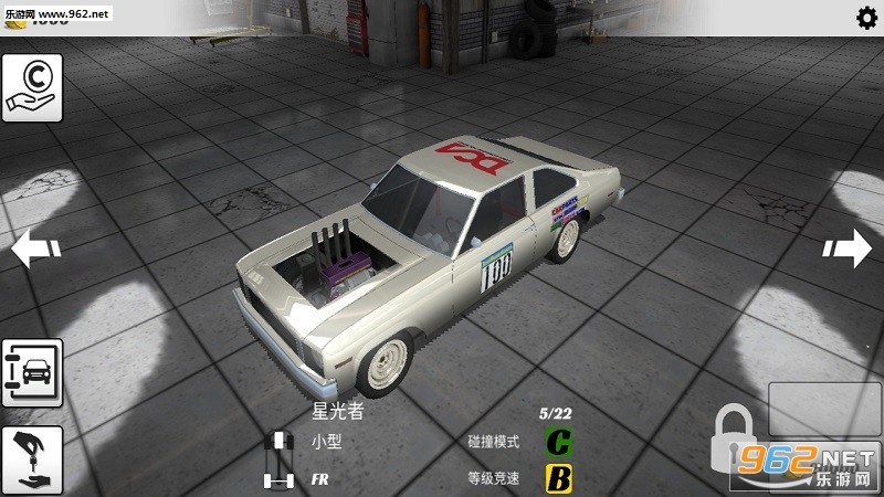 ��ײ����3���İ�v1.0.020��ͼ1