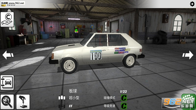 ��ײ����3���İ�v1.0.020��ͼ3