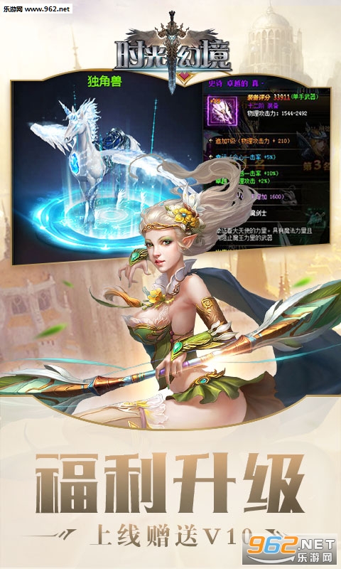 ʱ��þ�bt��2.0.0��ͼ2