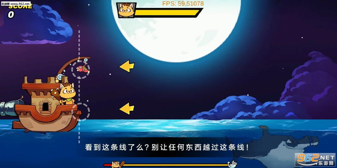 鱼咚嗒手游截图4