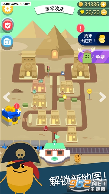 ����������3����֮�ùٷ����ͼ4