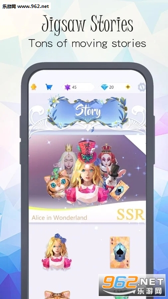 Artbook Story(艺术故事水晶拼图中文版)截图2