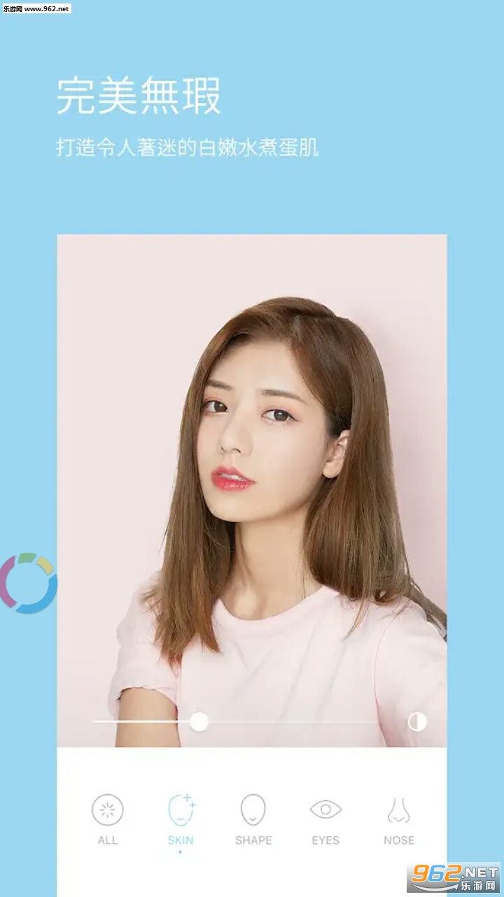 soda�������v0.9.0��ͼ1