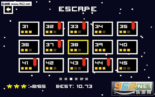 Commander Pixman安卓版截图1