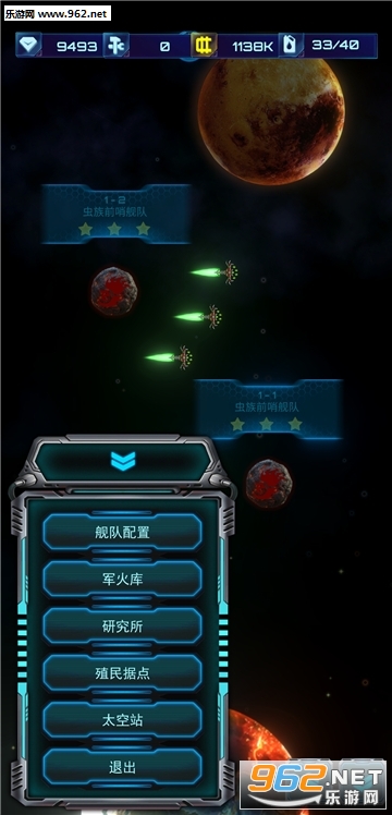 �Ǽ��Ҷ������ս����ٷ����ͼ0