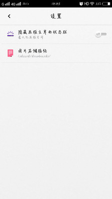 Tik Tok(��������app)��ͼ0