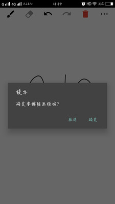 Tik Tok(��������app)��ͼ1