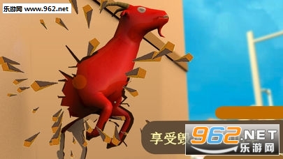 ɽ������ֱײģ����2019����(Goat Tycoon Simulator 2019)v1.0��ͼ1