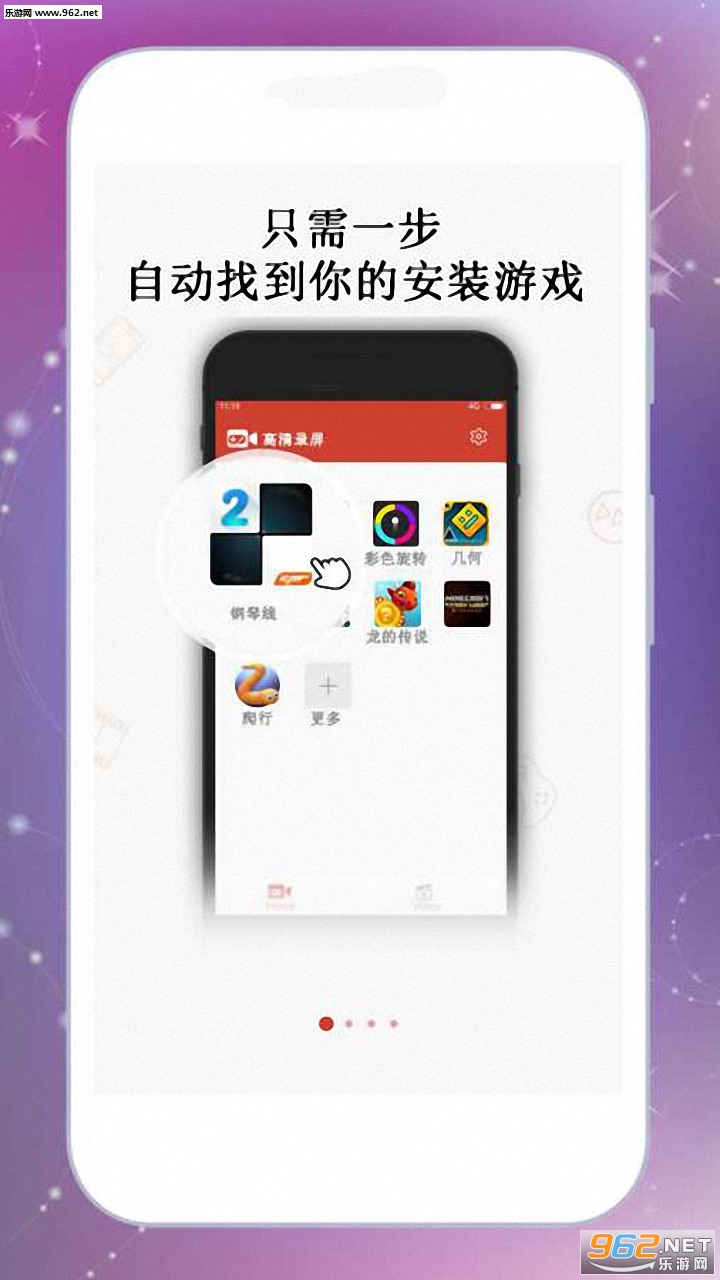 �Լ�¼����ʦ���°��ͼ0