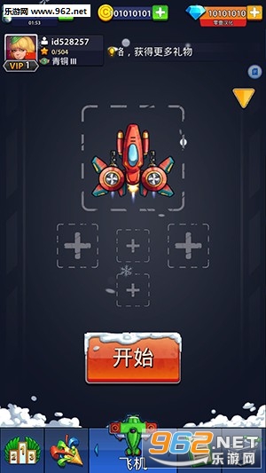 ����ս�����ν�ͼ0