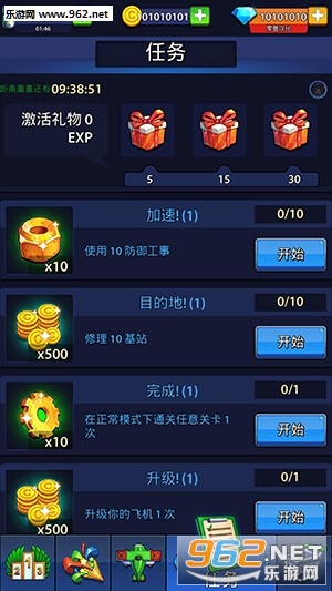 ����ս�����ν�ͼ2