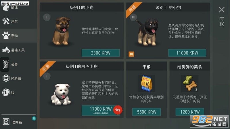 ����ĩ���������°��ͼ2
