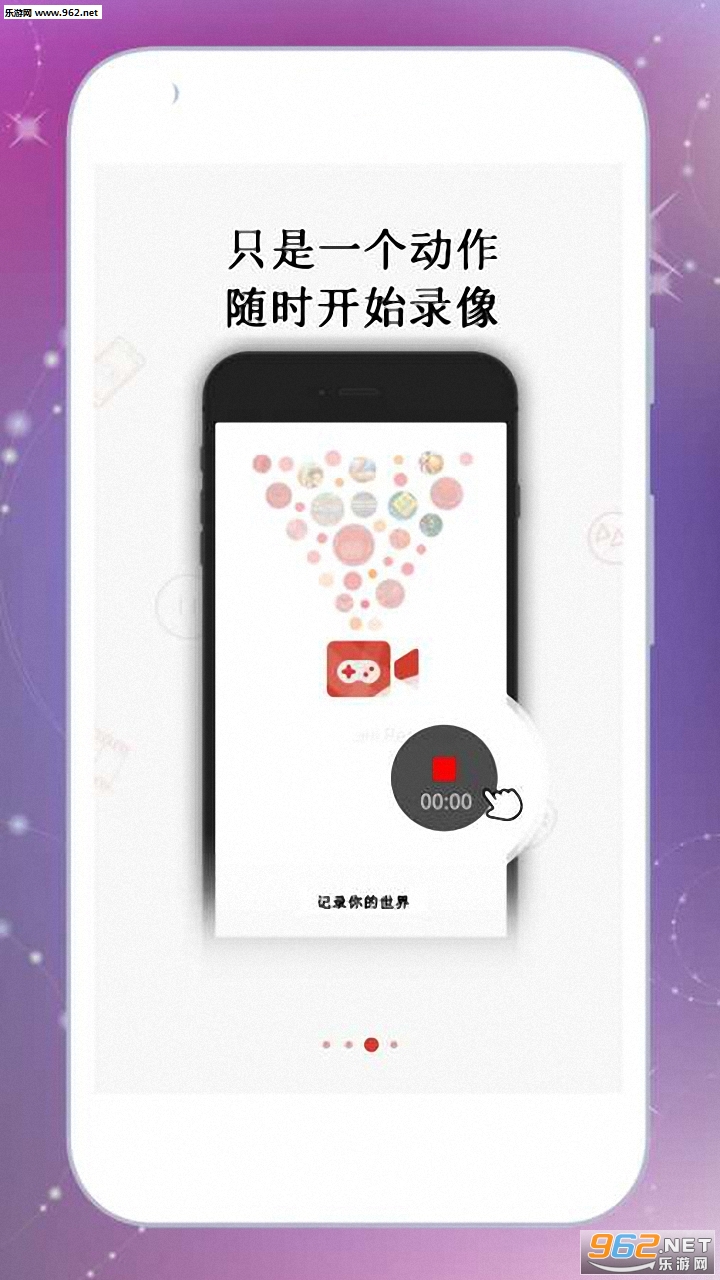 �Լ�¼����ʦ���°��ͼ2