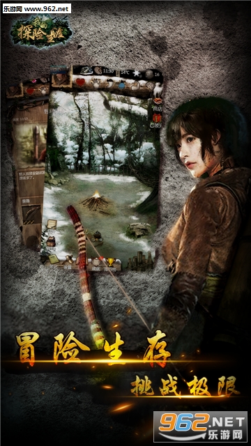 �ҵ�̽�����İ�׿��v1.0��ͼ1