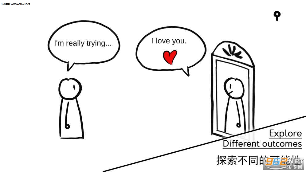 A Love Story安卓版截图2