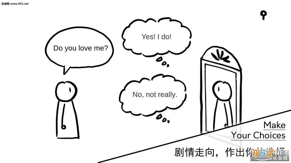 A Love Story安卓版截图3