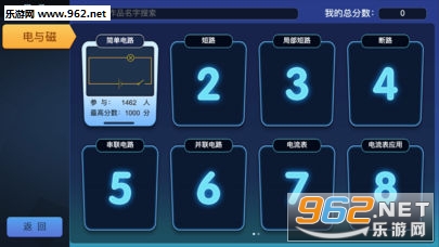 ����·��׿���ͼ1