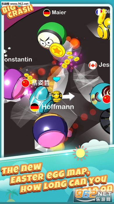 Big Crash.io(����ײ����ս��׿��)��ͼ2