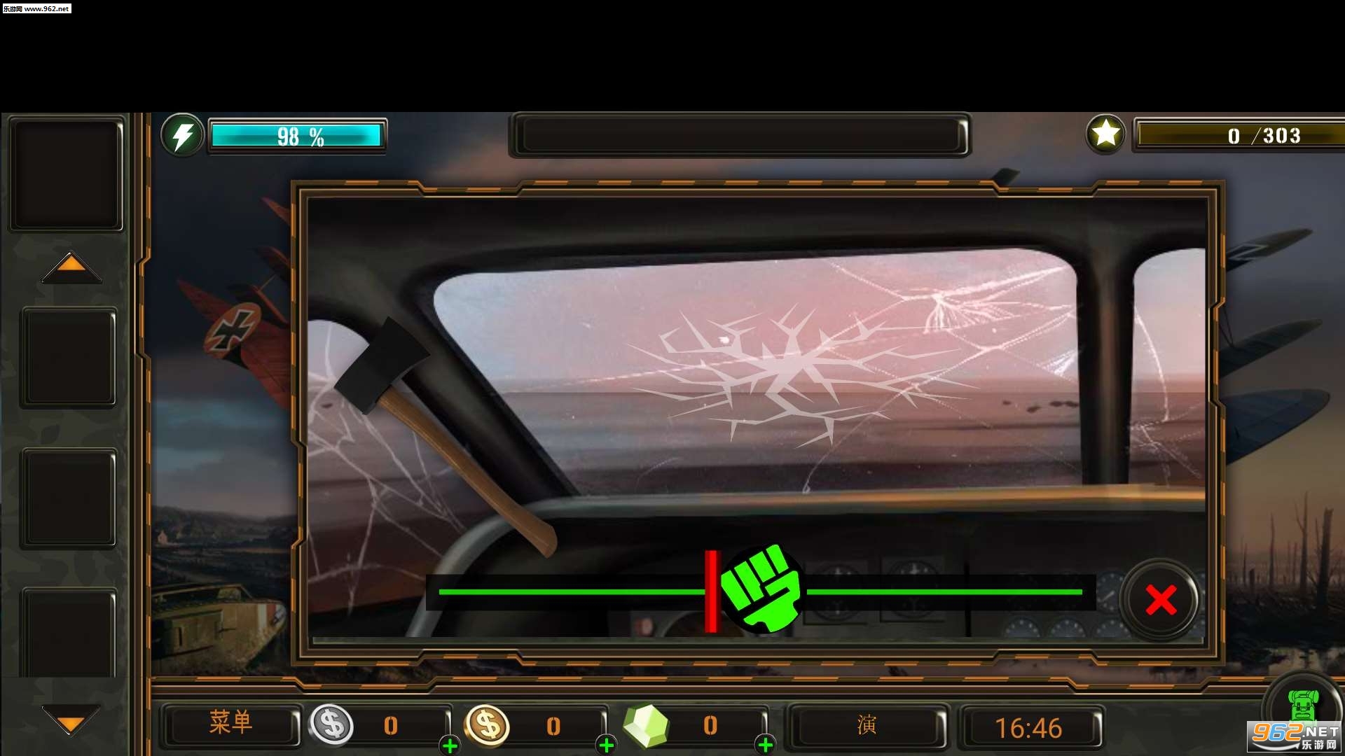 Expedition For Survival(冒险逃生探险生存安卓版)截图4