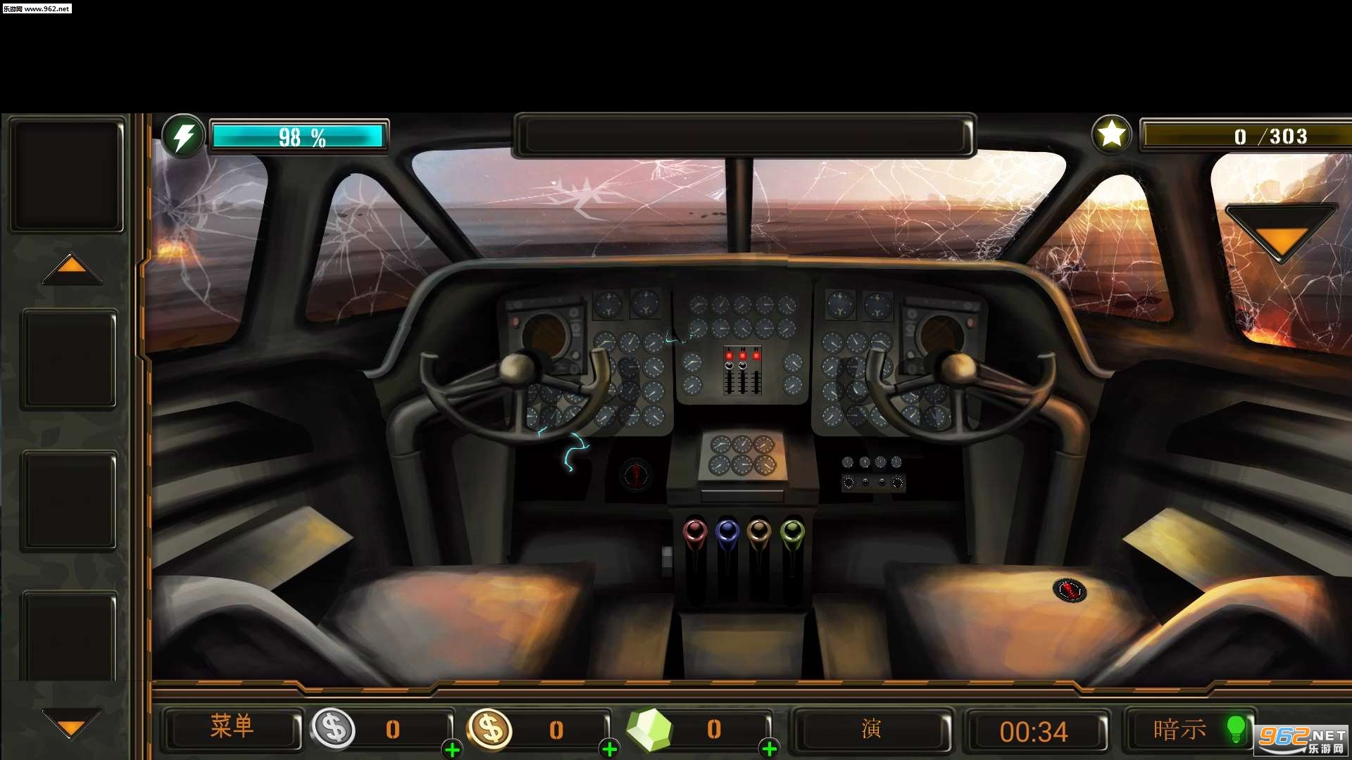 Expedition For Survival(冒险逃生探险生存安卓版)截图0
