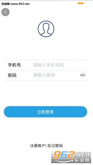����ⷿ��׿��v1.11.26��ͼ0