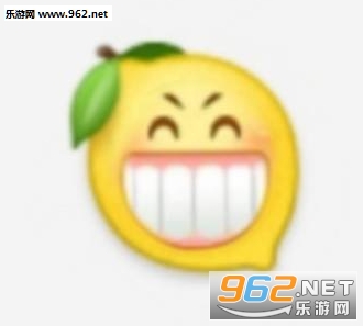 ����emoji�������ͼ12