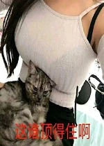 ��˭����ס�������