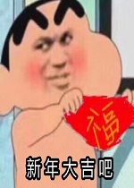 ����󼪰ɱ����