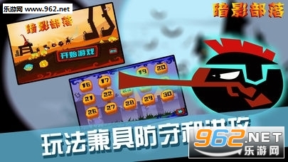 ��Ӱ����ٷ���ʽ��v1.0��ͼ2