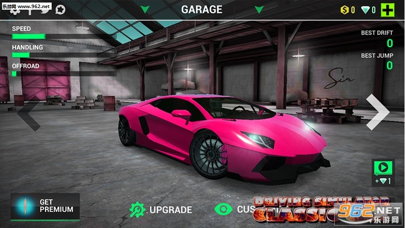 Basic Driving Simulator - Classic Car(基本驾驶模拟安卓版)截图0