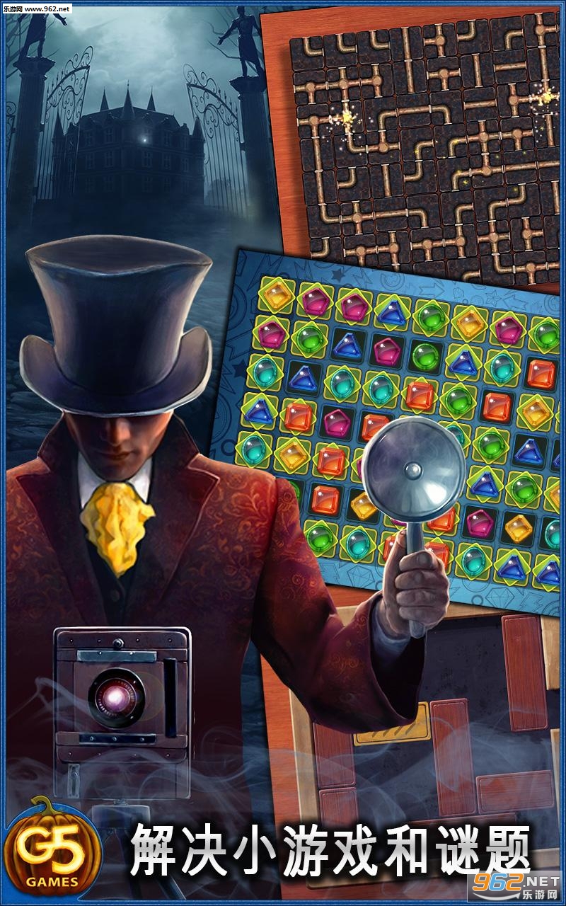 The Secret Society(�����˻ᰲ׿��(��������))��ͼ0