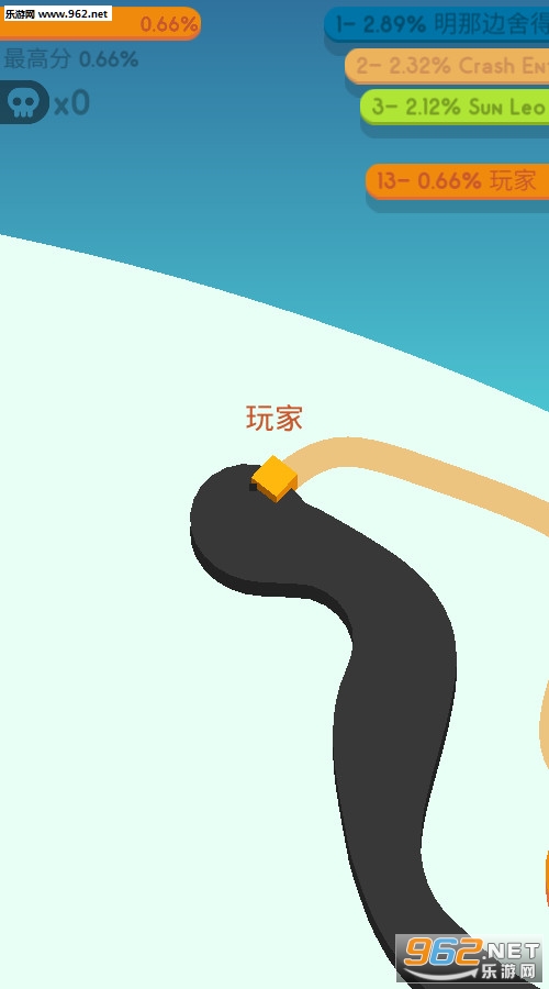 圈地大作战2安卓版截图2