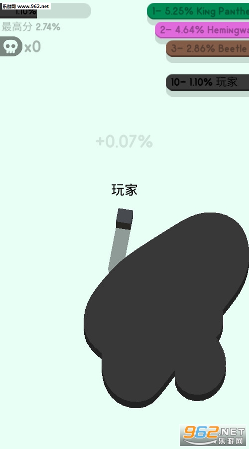 圈地大作战2安卓版截图4