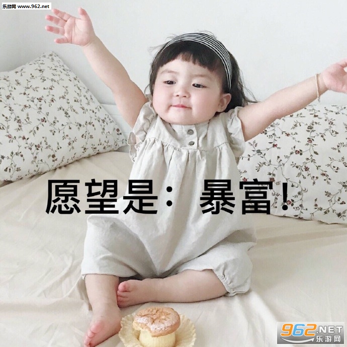 �ұ��������װɱ������ͼ4