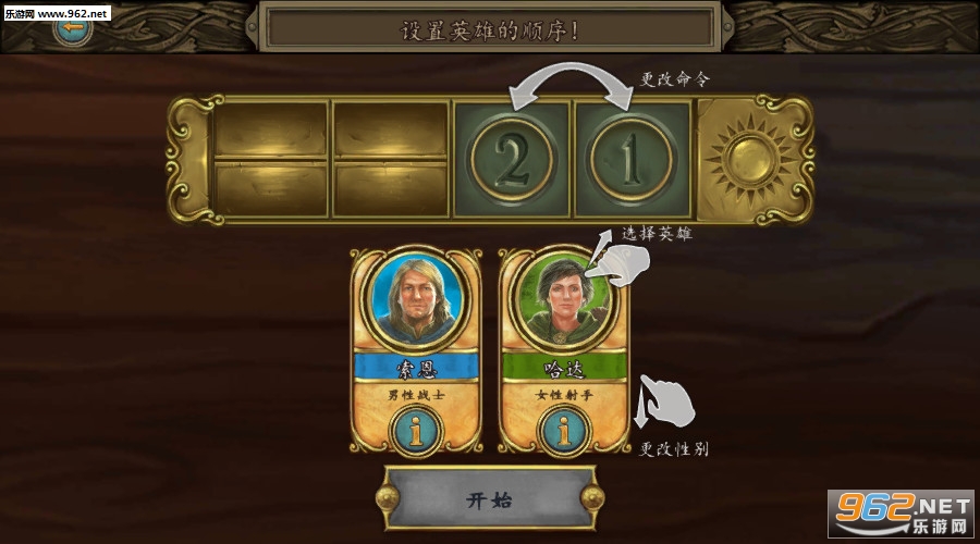 ��������˵���������ܰ�׿��v1.0.3��ͼ6