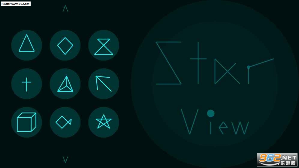 StarView������չٷ����ͼ4