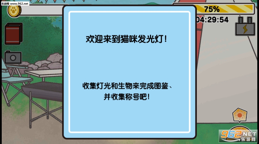 è�䷢��ư�׿���ͼ1