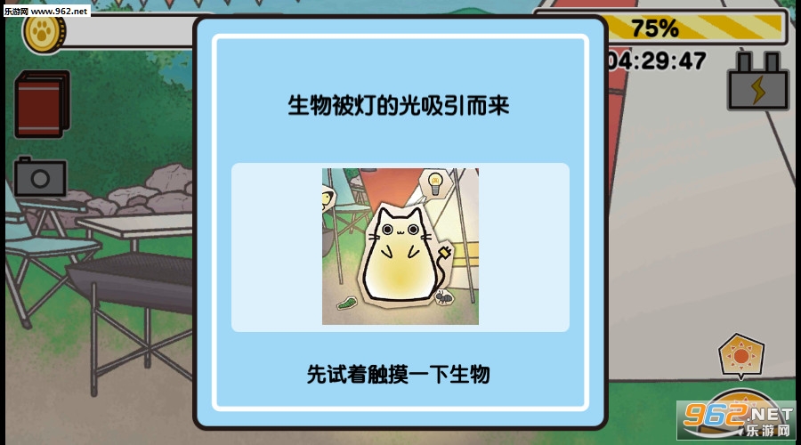 è�䷢��ư�׿���ͼ2