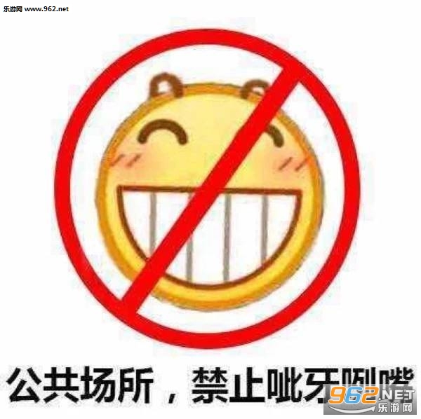 ������emoji�ɰ��������ͼ2