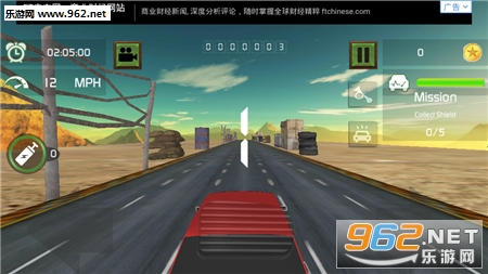 Ghost Driver(ħ��˾����׿��)��ͼ1