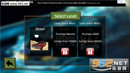 Ghost Driver(ħ��˾����׿��)��ͼ2