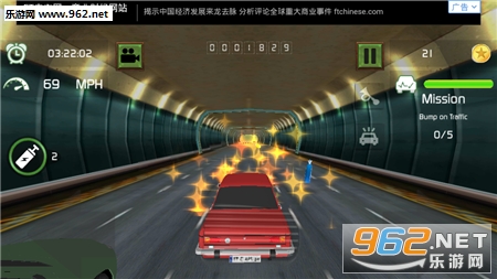 Ghost Driver(ħ��˾����׿��)��ͼ3